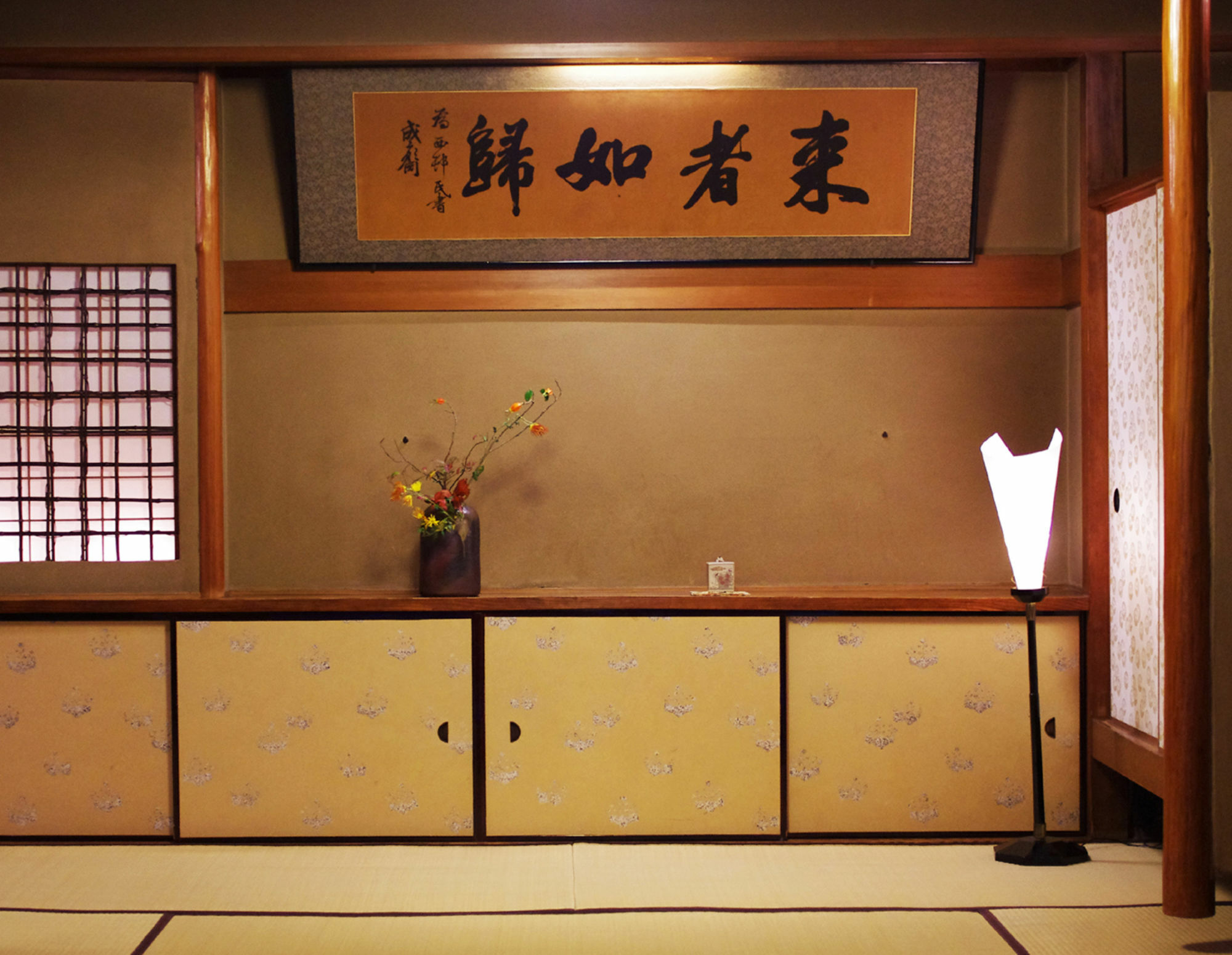 Hiiragiya Ryokan Kyoto Exterior photo